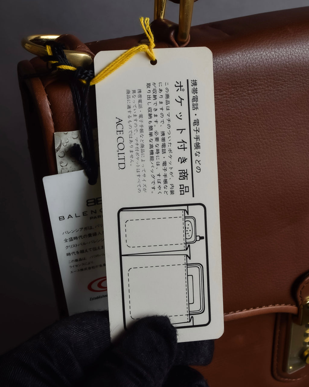 "BALENCIAGA" Water repellent flap square leather bag