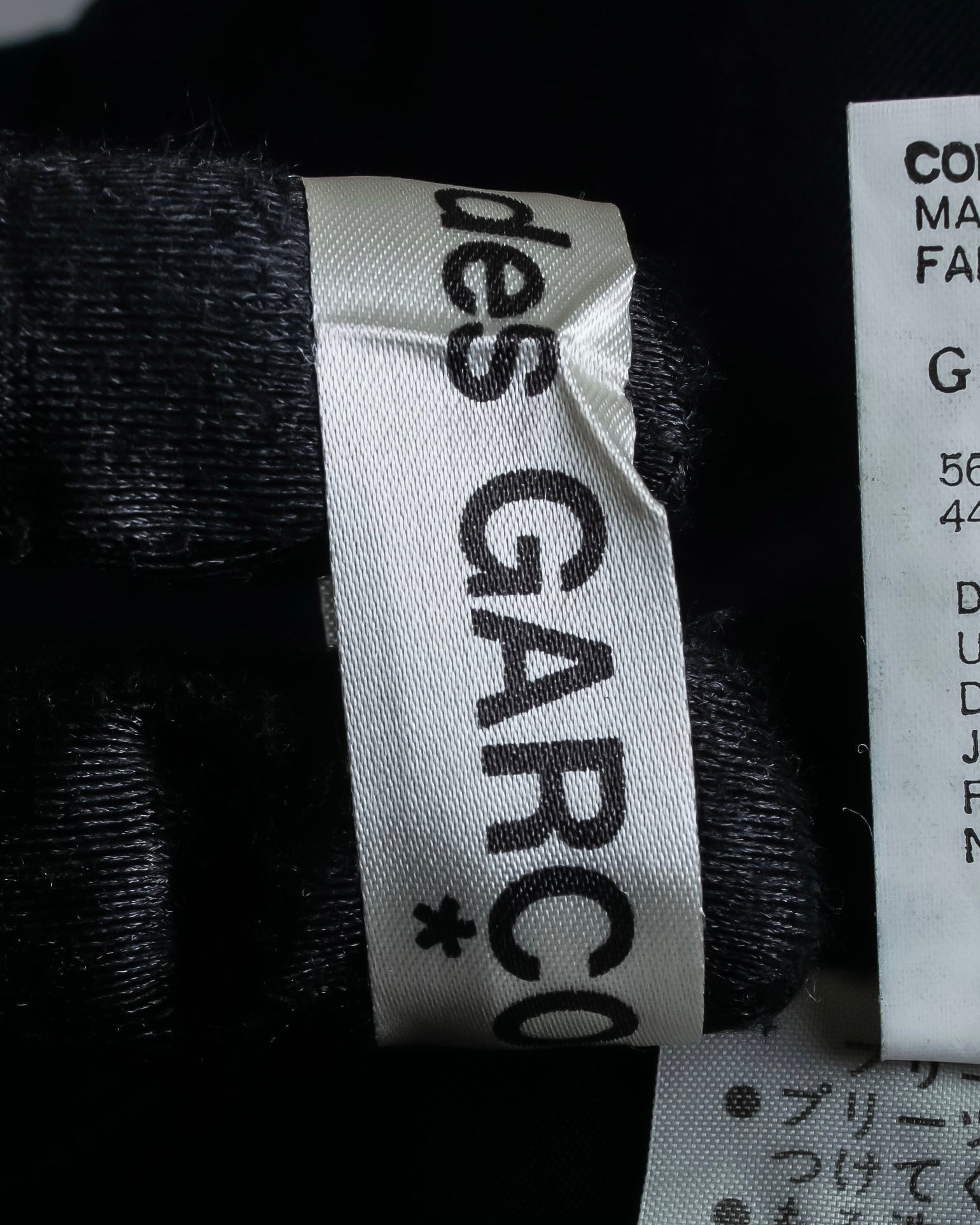 "COMME des GARCONS" Box pleated belted corset skirt