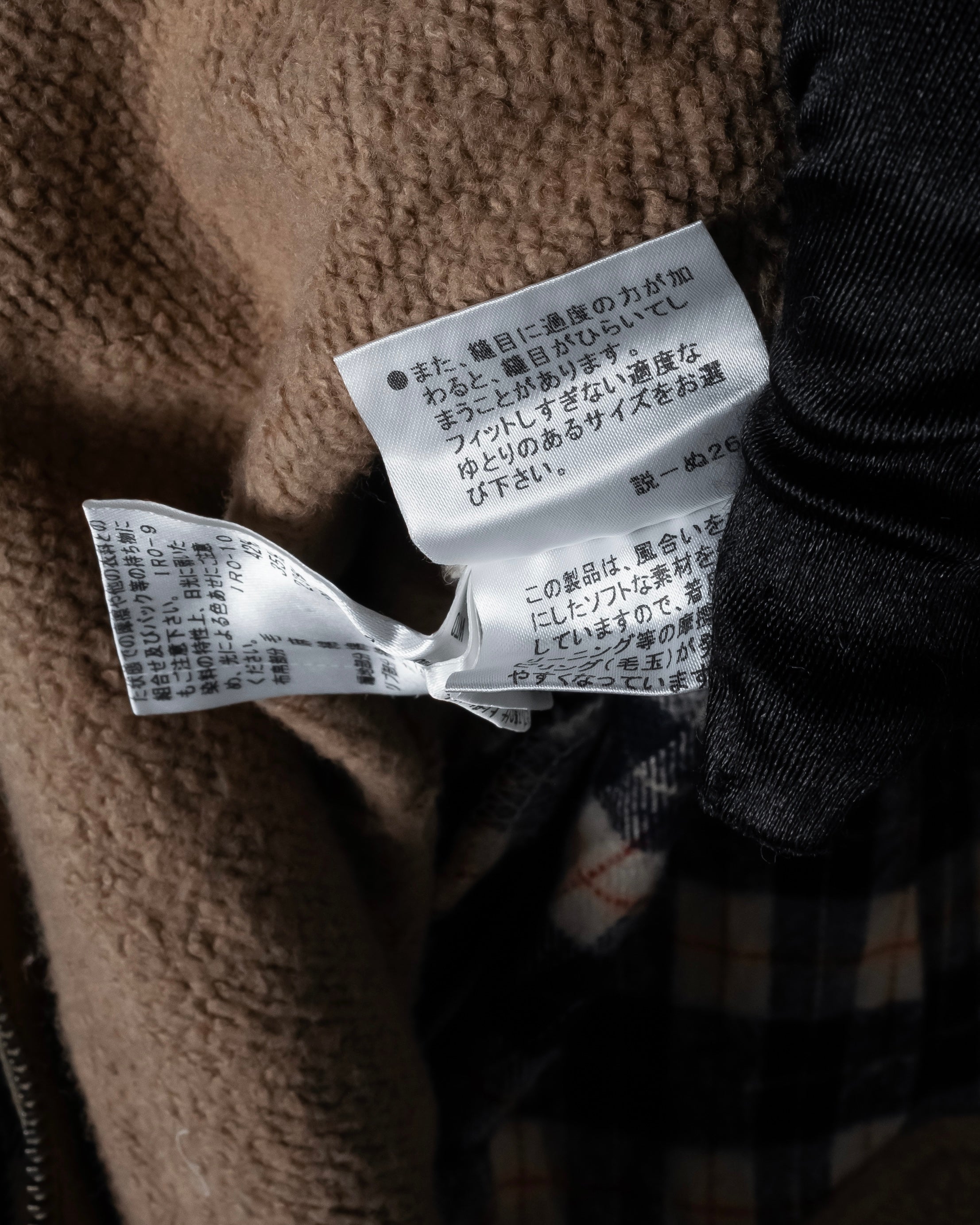 "BURBERRY Blue Label" Layered docking design hooded zip jacket