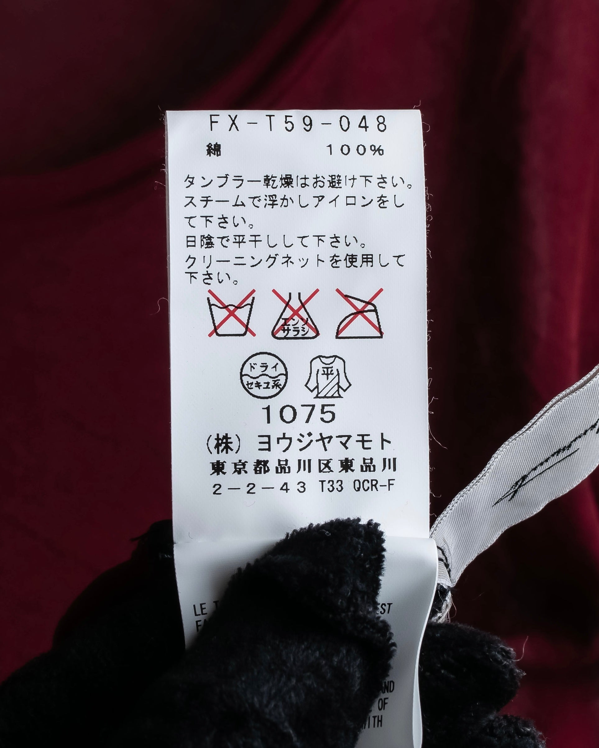 "YOHJI YAMAMOTO FEMME" 13SS Burgundy color sheer pullover