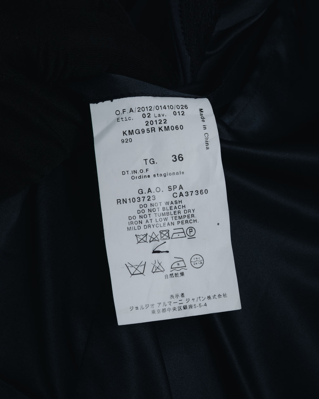 "ARMANI COLLEZIONI" Sheer lace layered tailored jacket