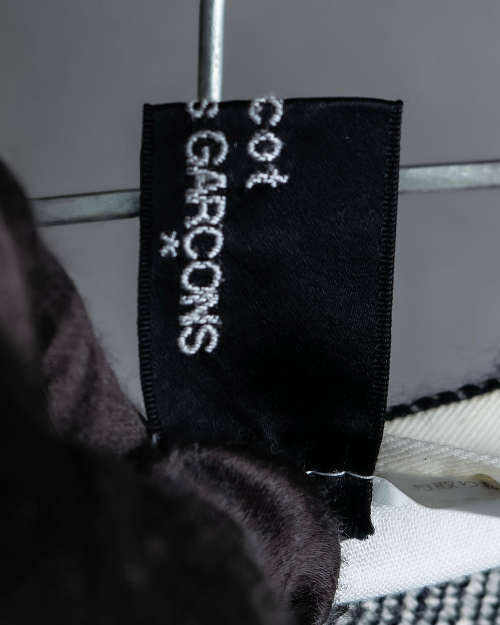 "tricot COMME desGARCONS" Flared silhouette wool cropped skirt