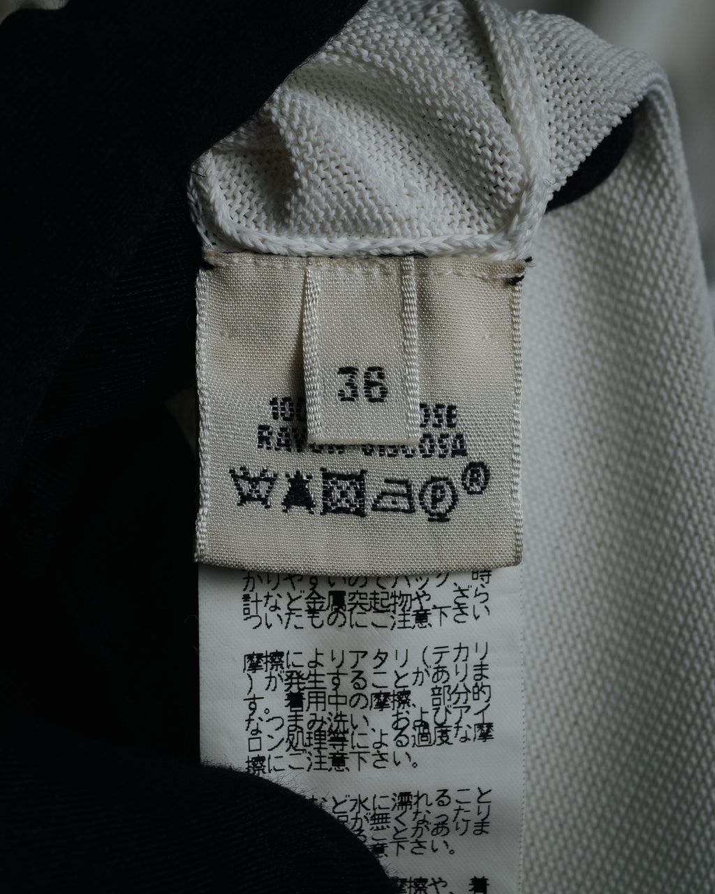 "HERMES" 06’s-10’s Viscose knit dress tunic