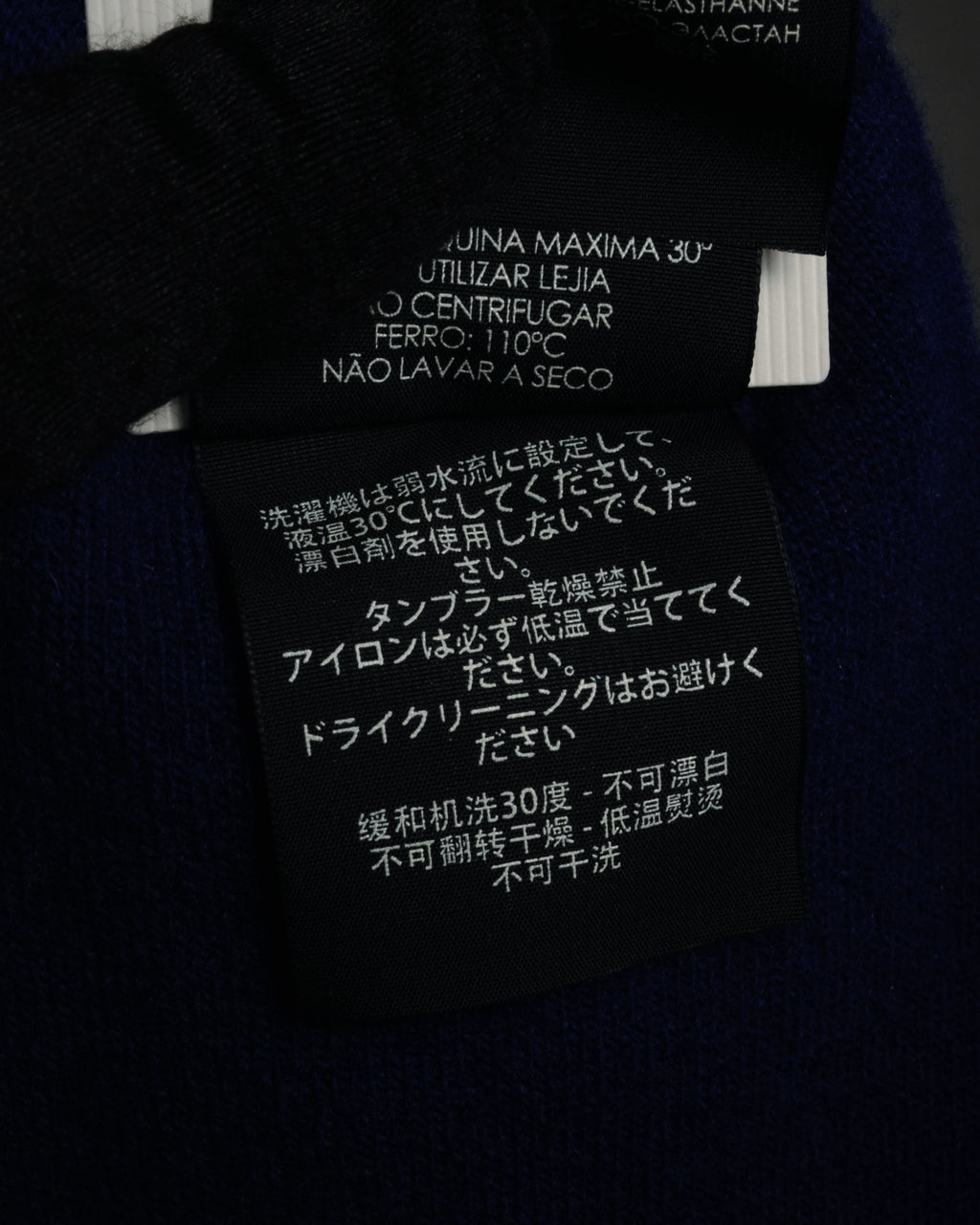 “GUCCI” 19SS Three little pigs jacquard socks