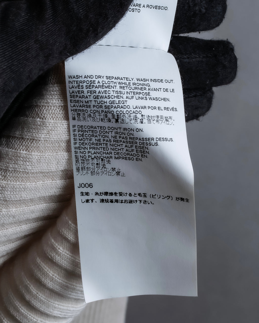 "MAISON MARGIELA" 18AW Ribbed shaped V-neck knit