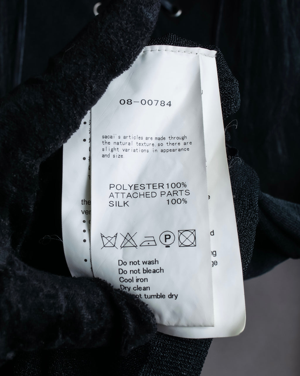 "sacai" Wig design sheer hooded pullover