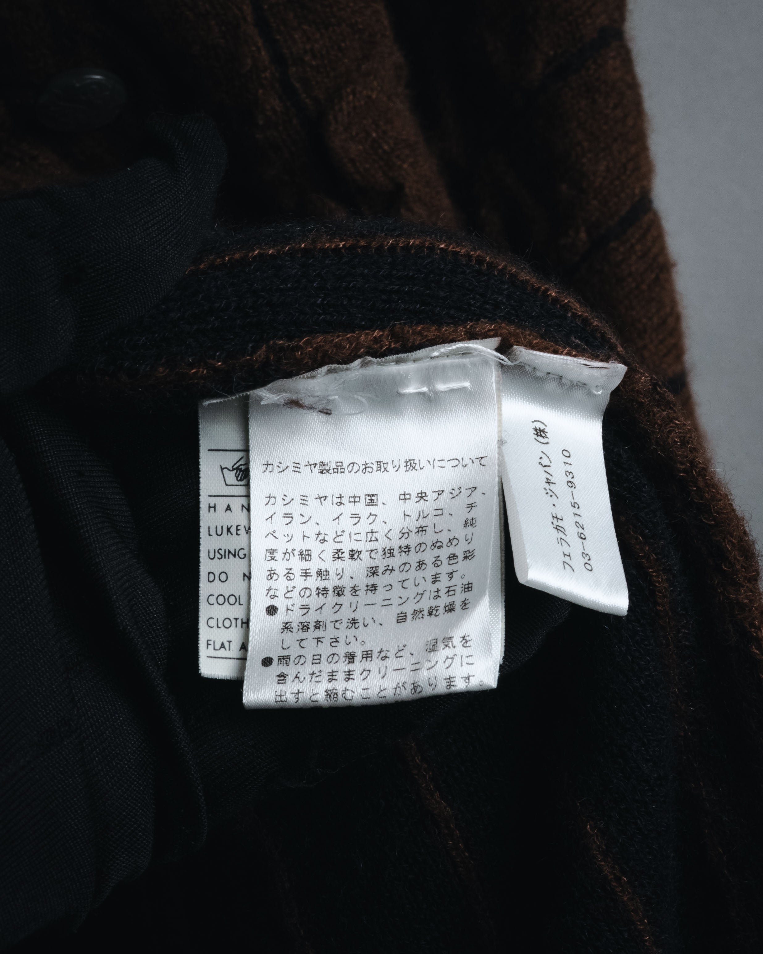 "Salvatore Ferragamo" 00’s Cashmere blend shawl-collar knit cardigan