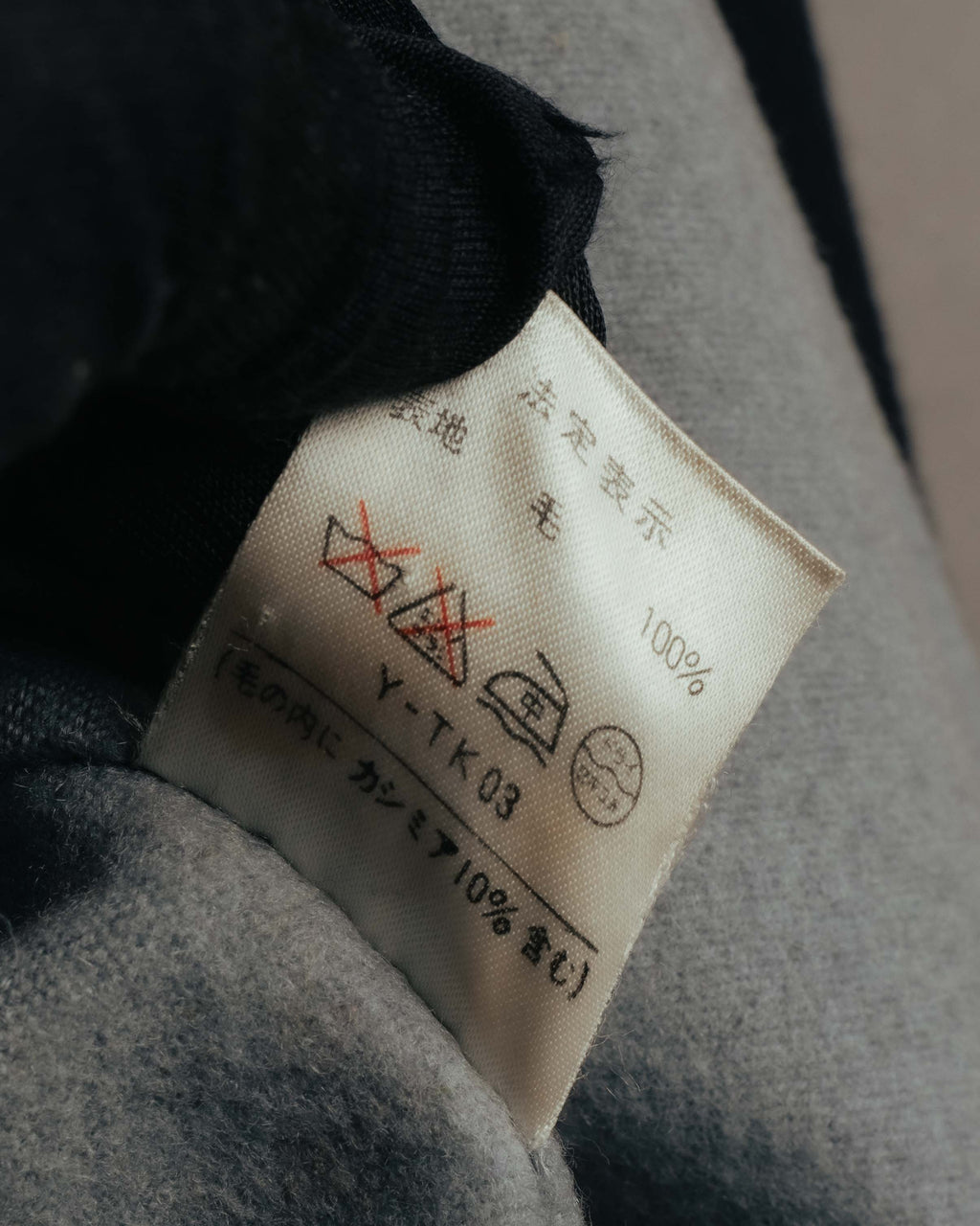 "Christian Dior" 80's-90's Elegant cashmere-collar belted wrap coat