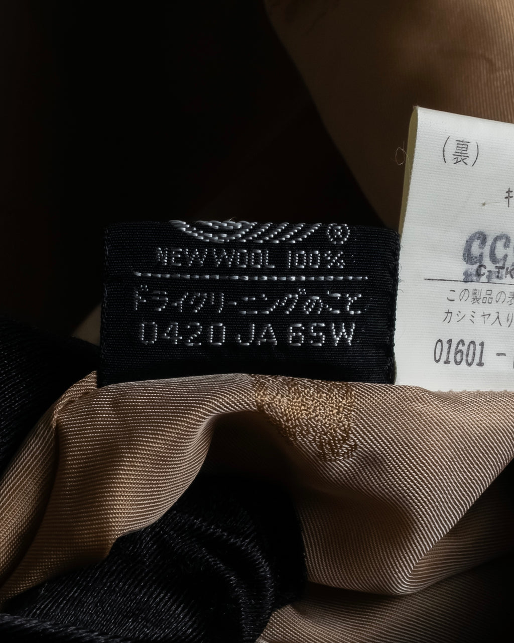 "BURBERRYS" 80's-90's Camel tone cashmere mix chester coat