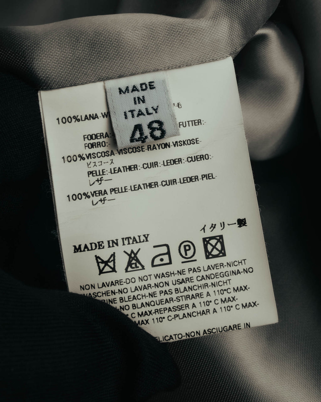 -SPECIAL- “Maison Martin Margiela” 07SS Studded wool leather tailored vest