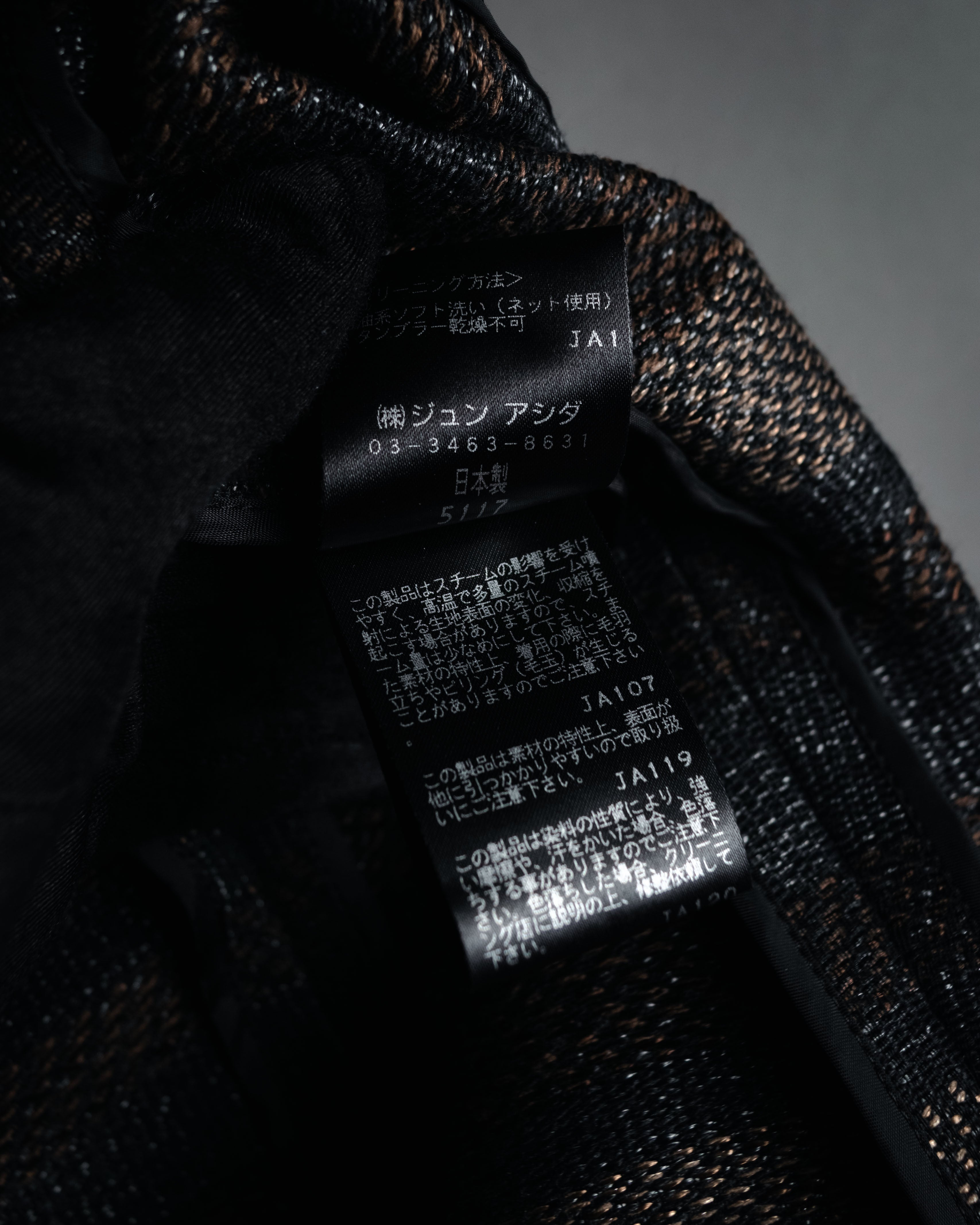 “TAE ASHIDA” 2008-2015 Structured border tweed jacket
