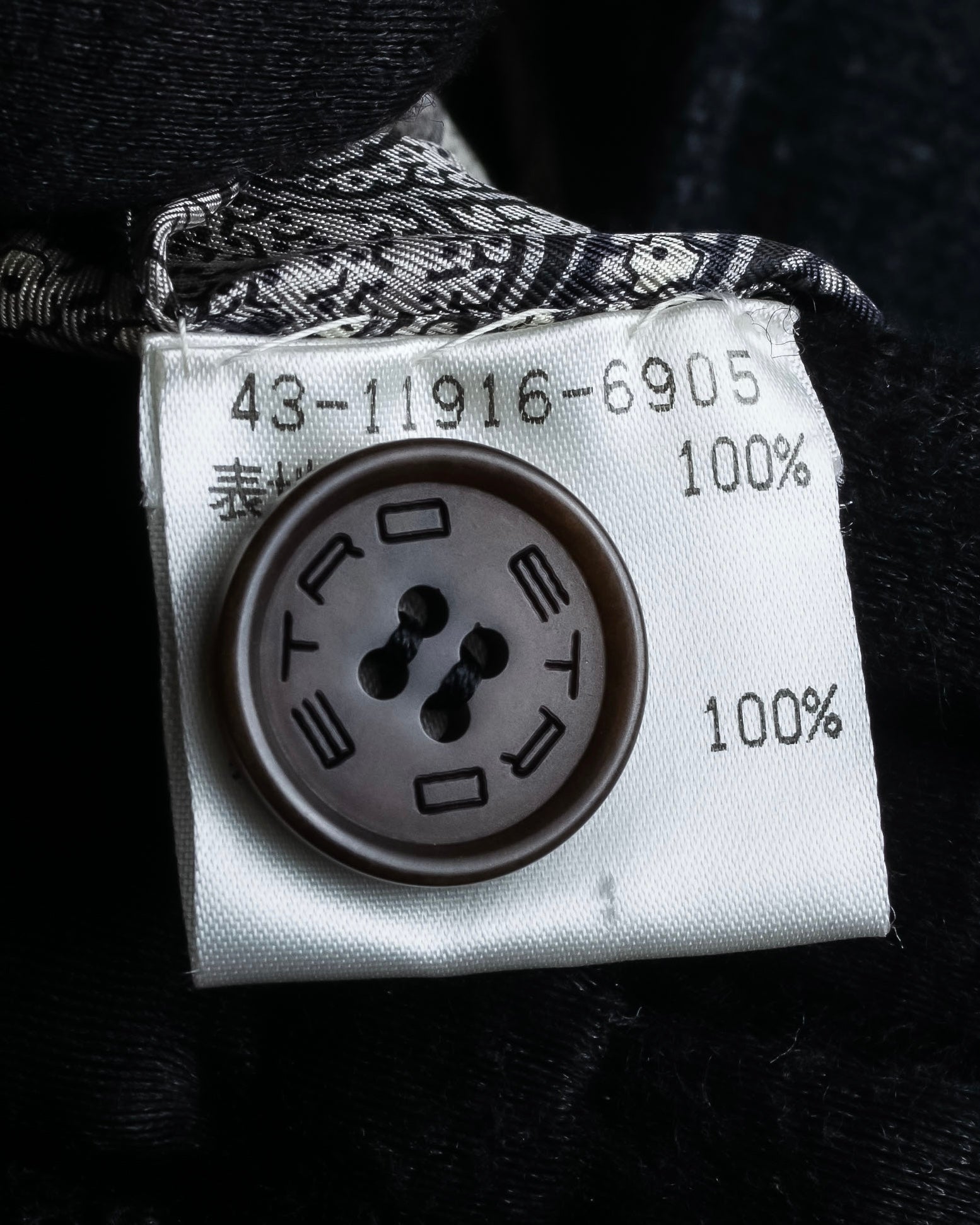 "ETRO" Shawl collar belted mid-length coat