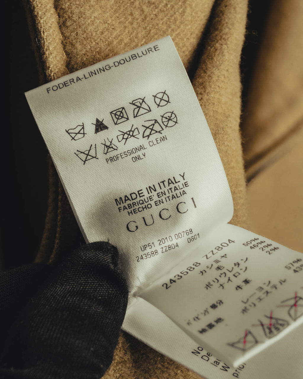 “GUCCI” 00’s-10’s Cashmere-blend leather-trimmed belted long coat