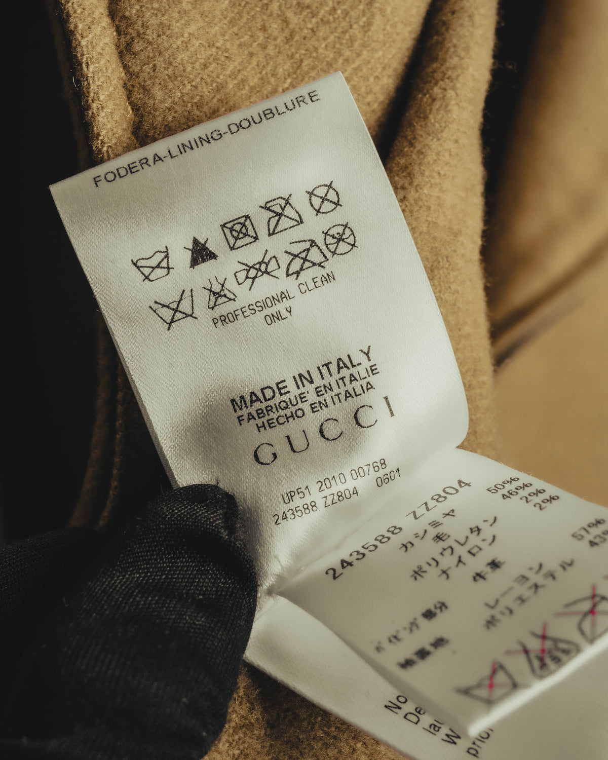 “GUCCI” 00’s-10’s Cashmere-blend leather-trimmed belted long coat