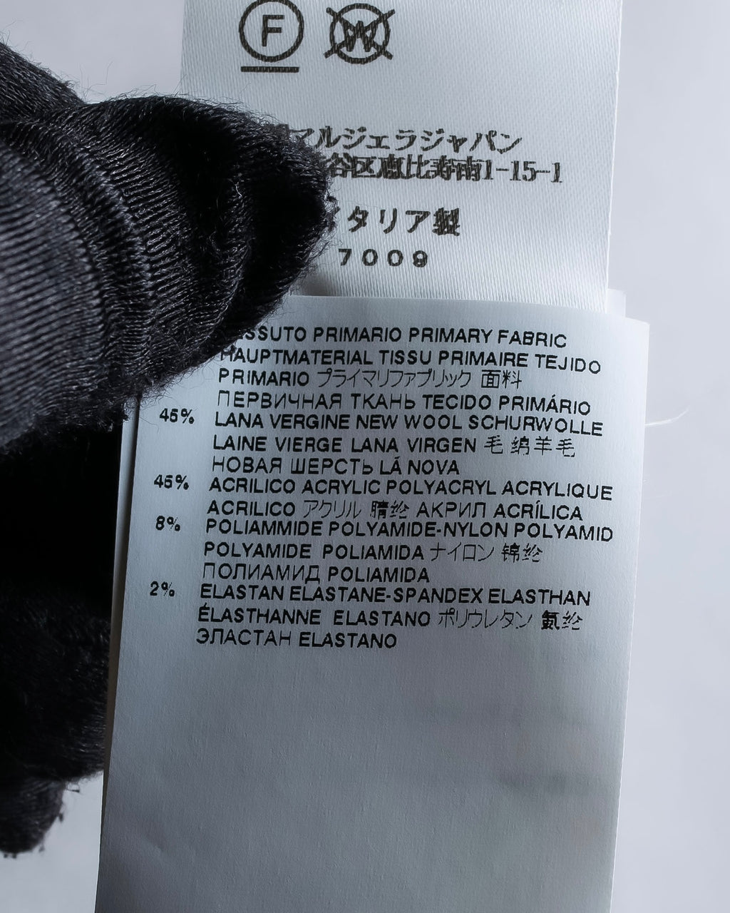 "MAISON MARGIELA" 22SS Belted design A-line Shorts