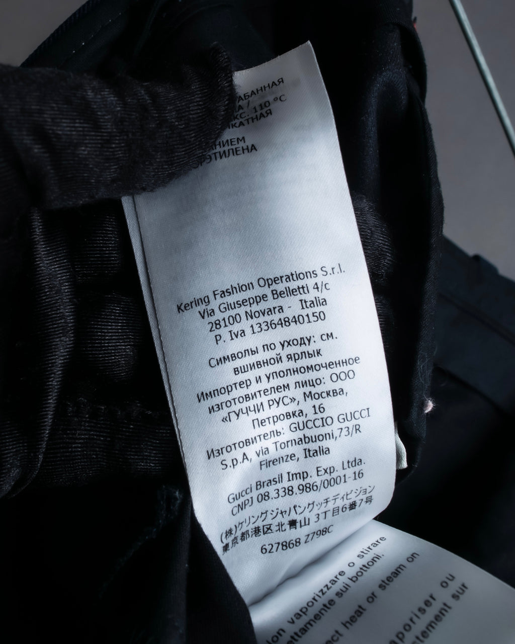 "GUCCI" Deep-tuck wool gently flared slacks