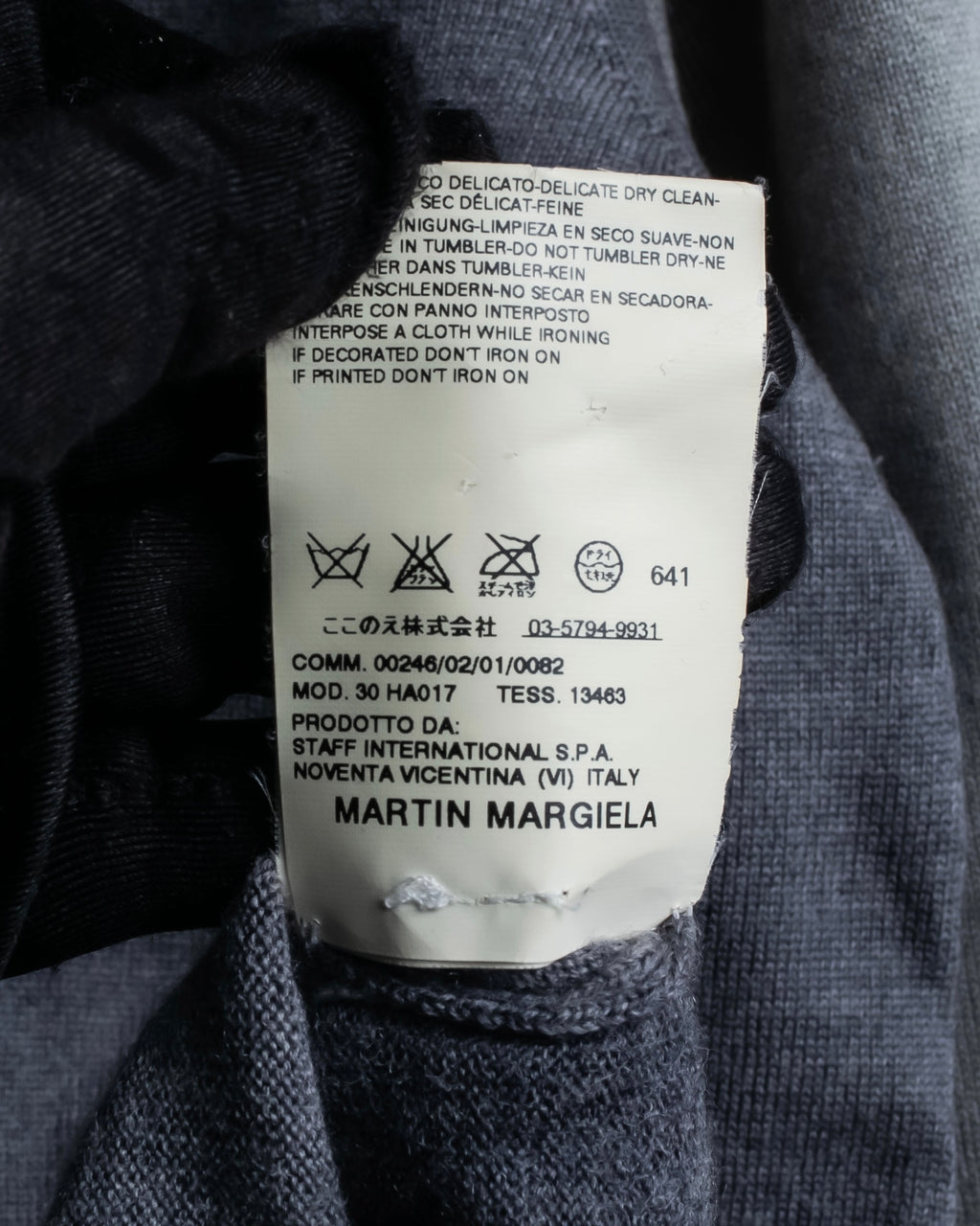 "Maison Martin Margiela" 2008SS two-tone V-neck knit