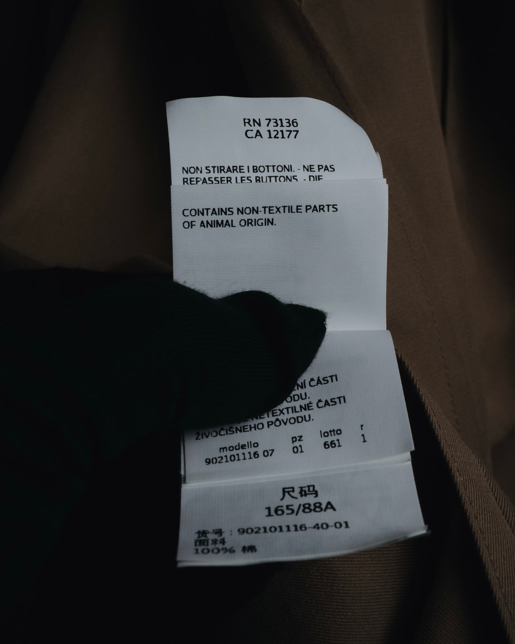 "Max Mara" 2018-2023 Contemporary cotton field jacket