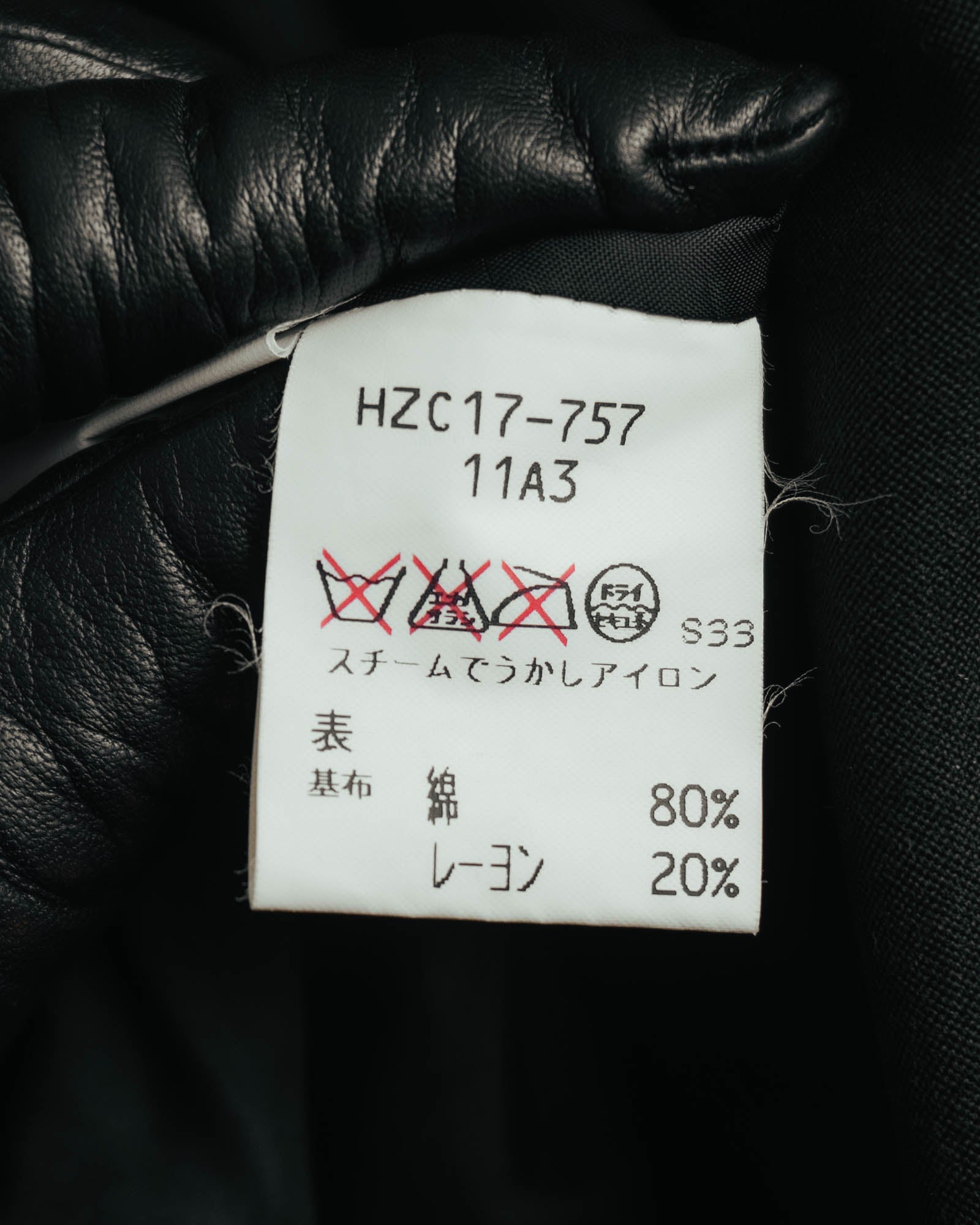 –SPECIAL– “Yves Saint Laurent” 90’s-00’s Velvet tuxedo tailored jacket