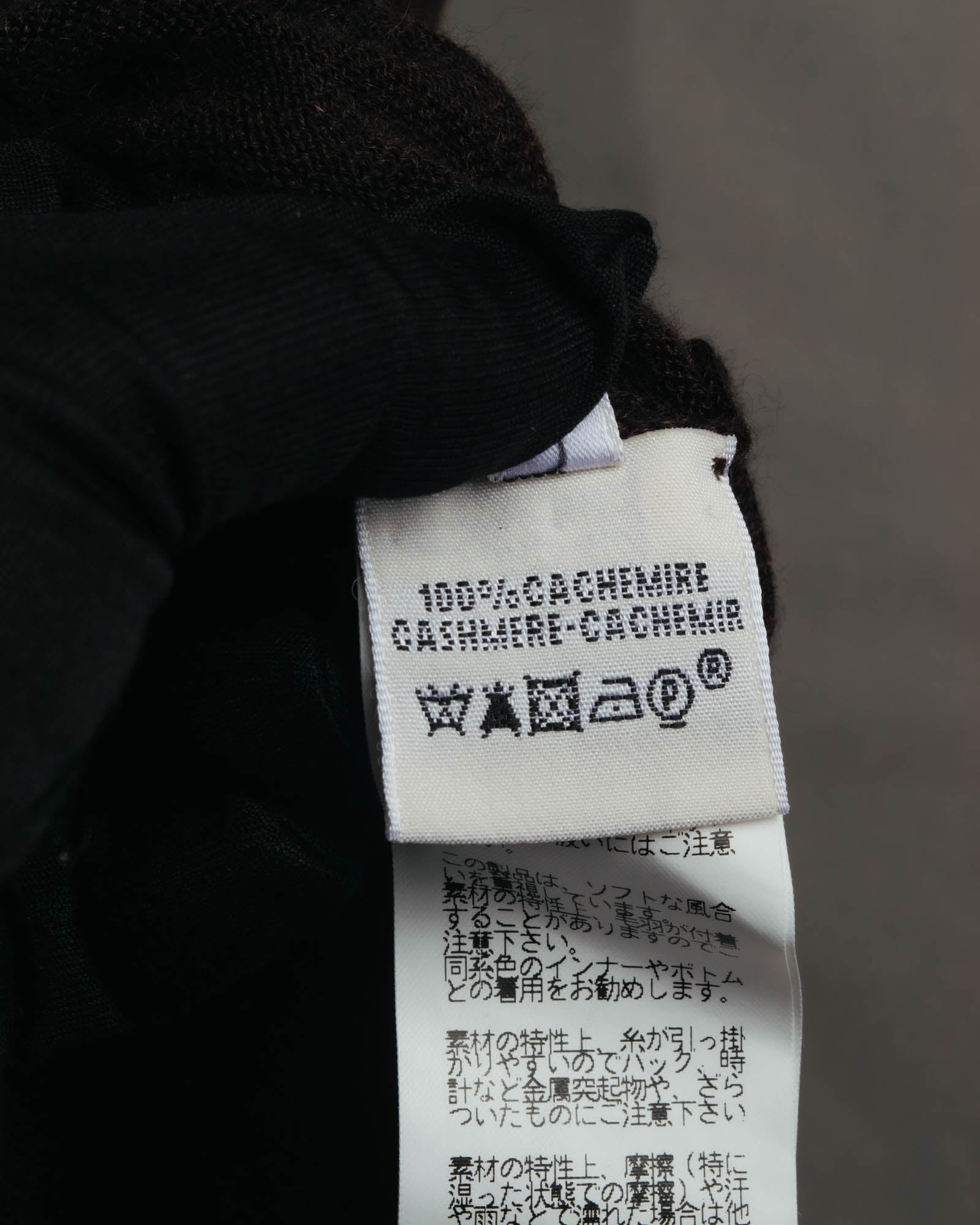 -SPECIAL- “HERMES” 00’s Cashmere cardigan and sleeveless knit twin set