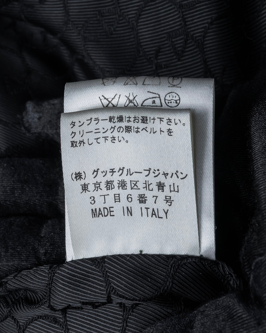 "GUCCI" Tom Ford period round neck flying squirrel long coat