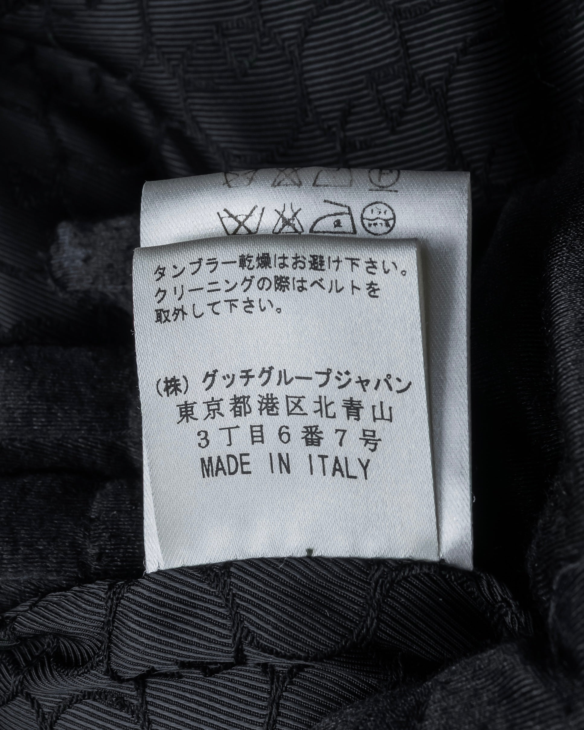 "GUCCI" Tom Ford period round neck flying squirrel long coat