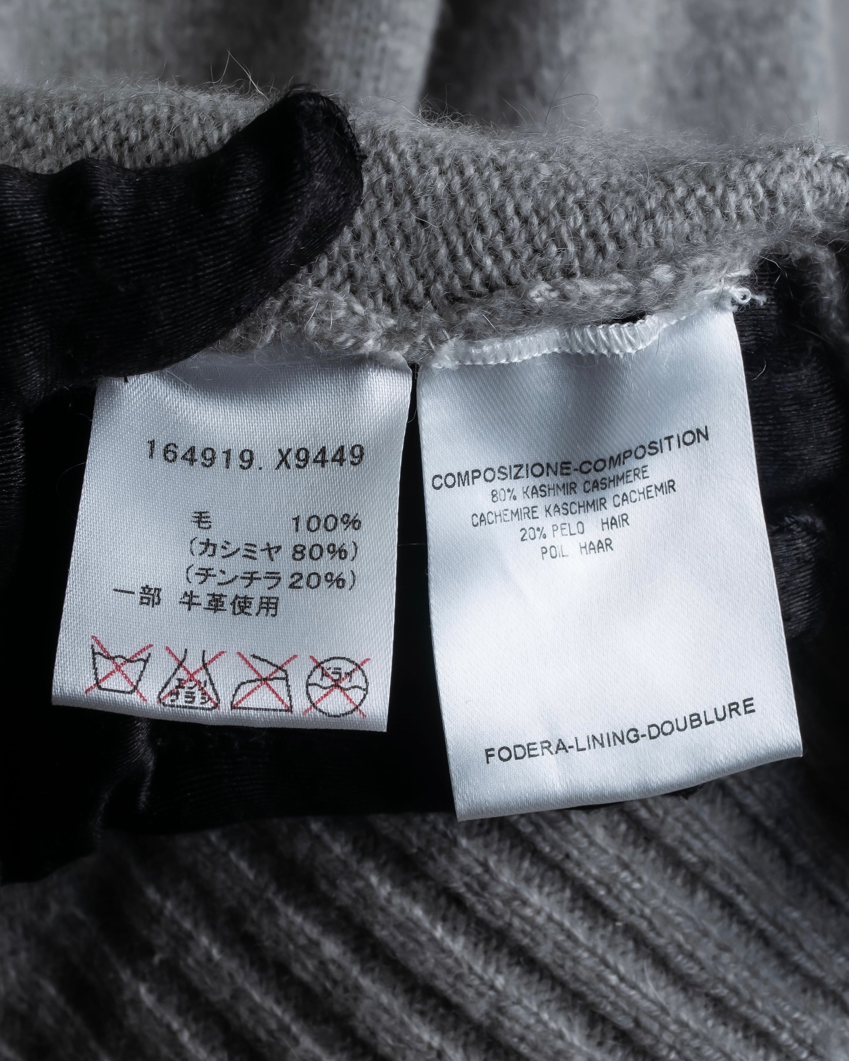 "GUCCI" Cashmere brand double zipper blouson