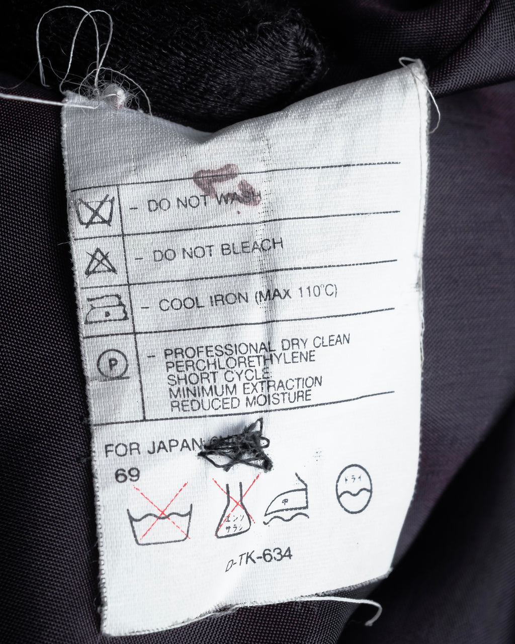 "Valentino Garavani"Shawl collar A-line silhouette long coat