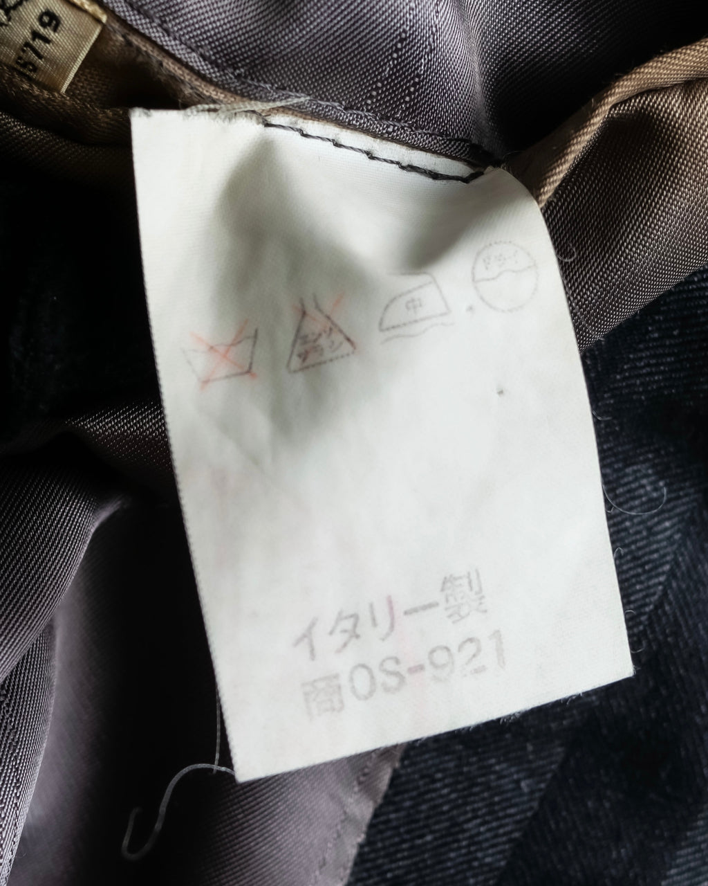 "GIANNI VERSACE" Striped classical tailored jacket