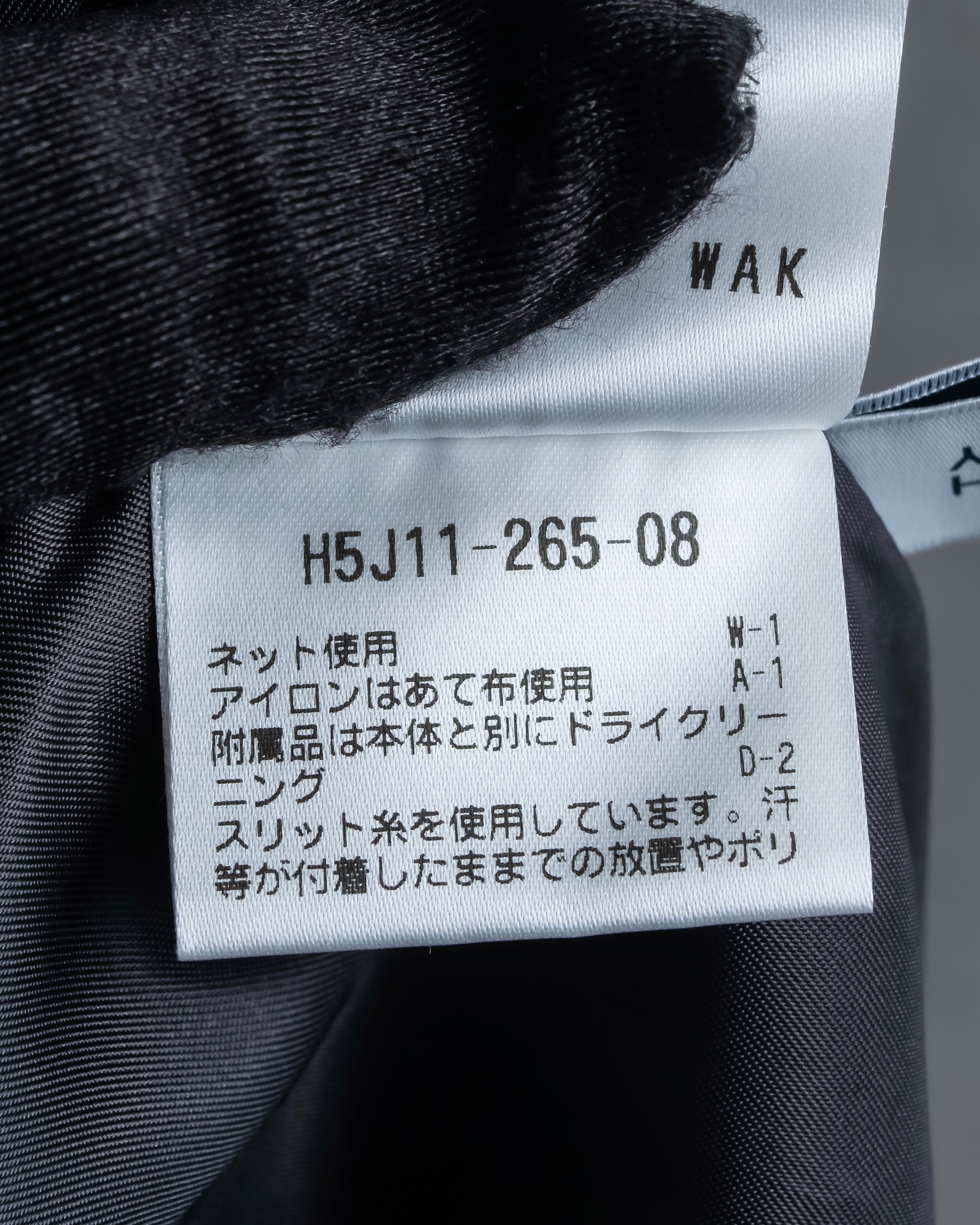 "MACKINTOSH" Glen check pattern straight line dress