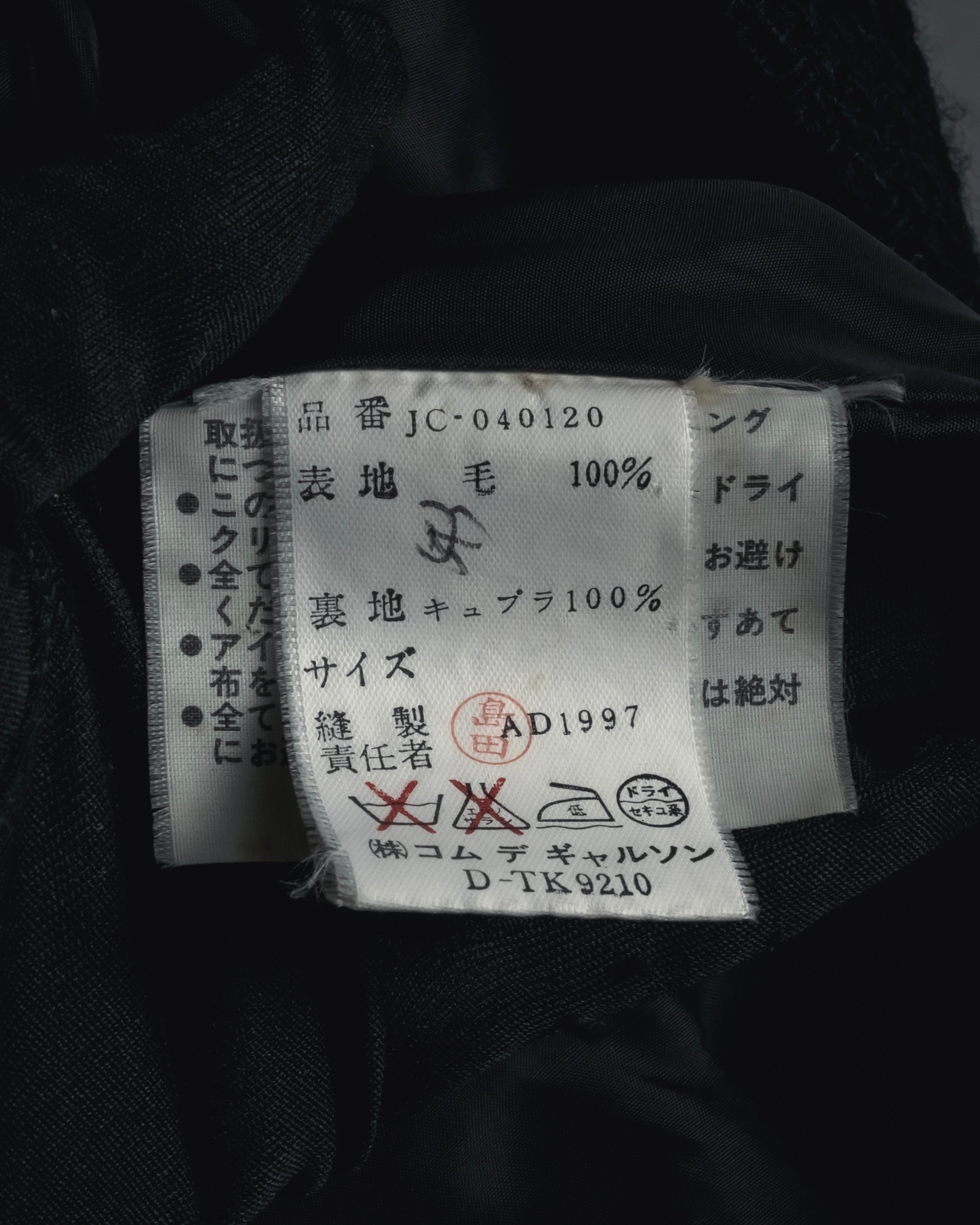 “JUNYA WATANABE” 97AW Textured wool single-breasted coat