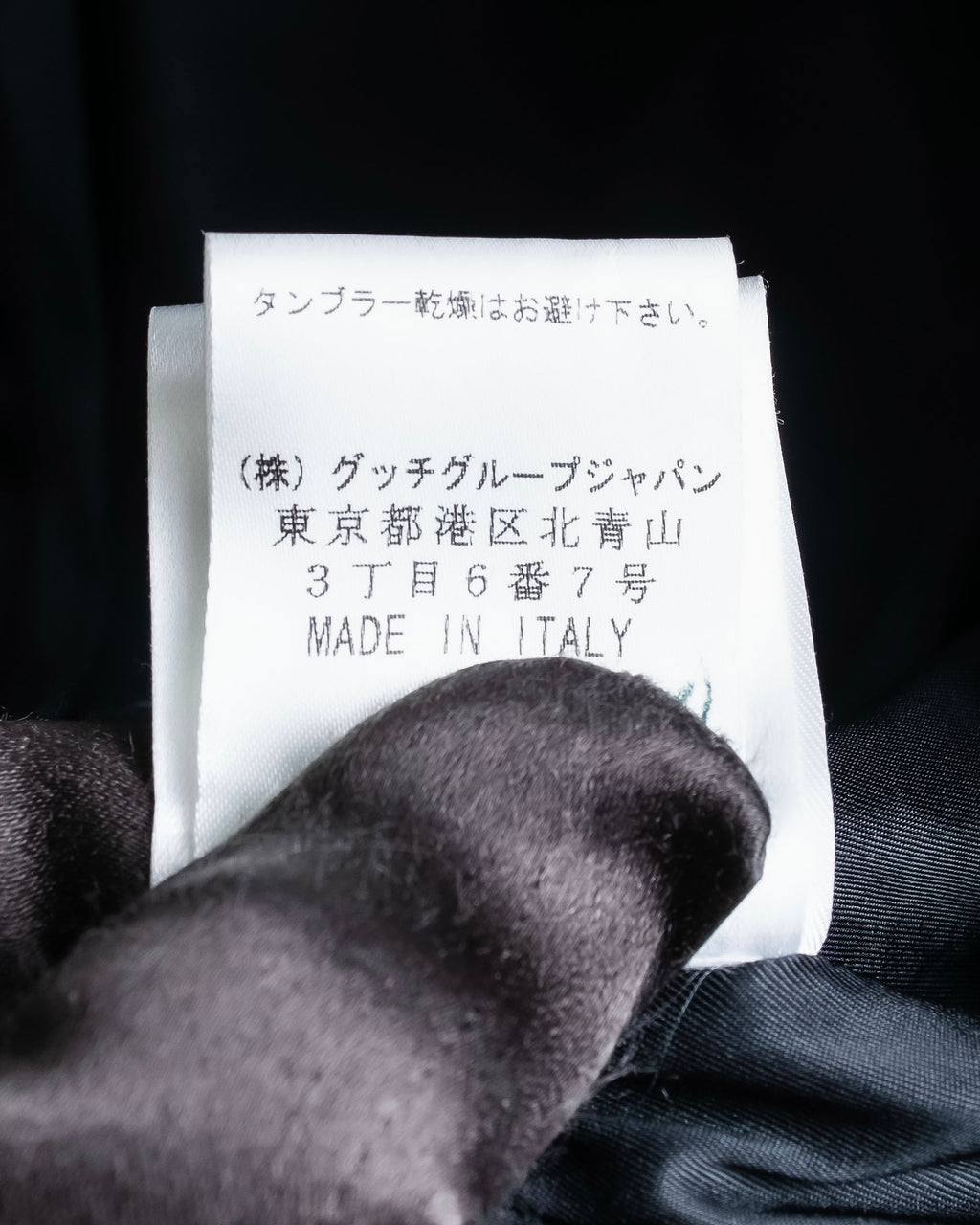 "GUCCI" Multi detail stand collar jacket