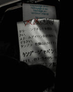 "KENZO" JUNGLE red tag period shaped chester coat