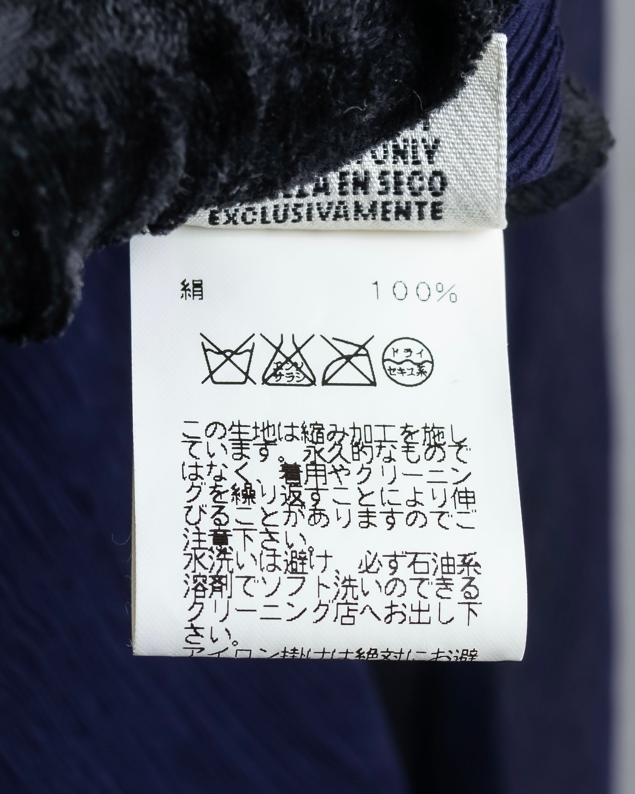 "HERMES" Bowtie detail balloon sleeve sheer pullover