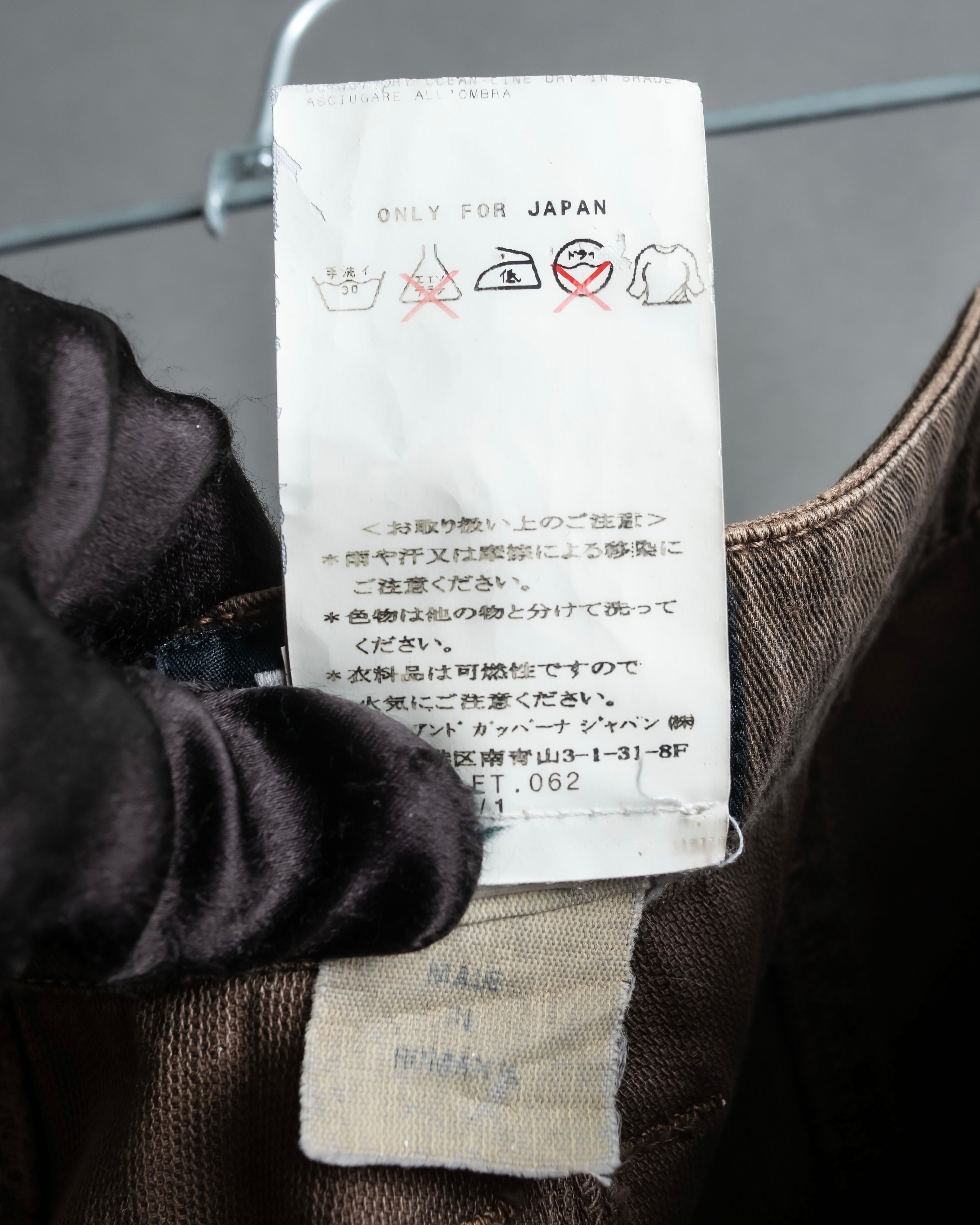 "DOLCE &amp; GABBANA" Work detail switching wide straight pants