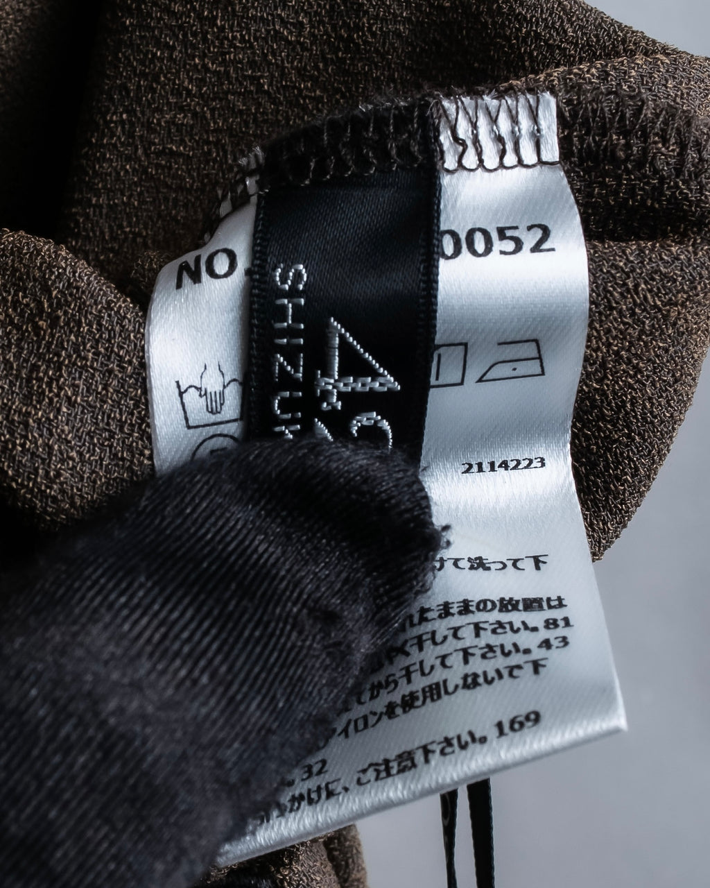 "SHIZUKA KOMURO" Dark brown color easy waist slacks