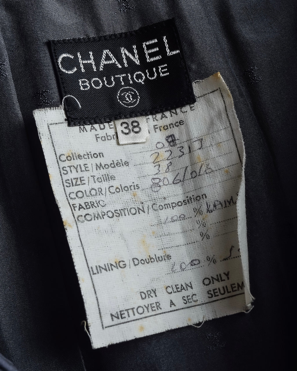 "CHANEL" 90's Gold button design straight line skirt