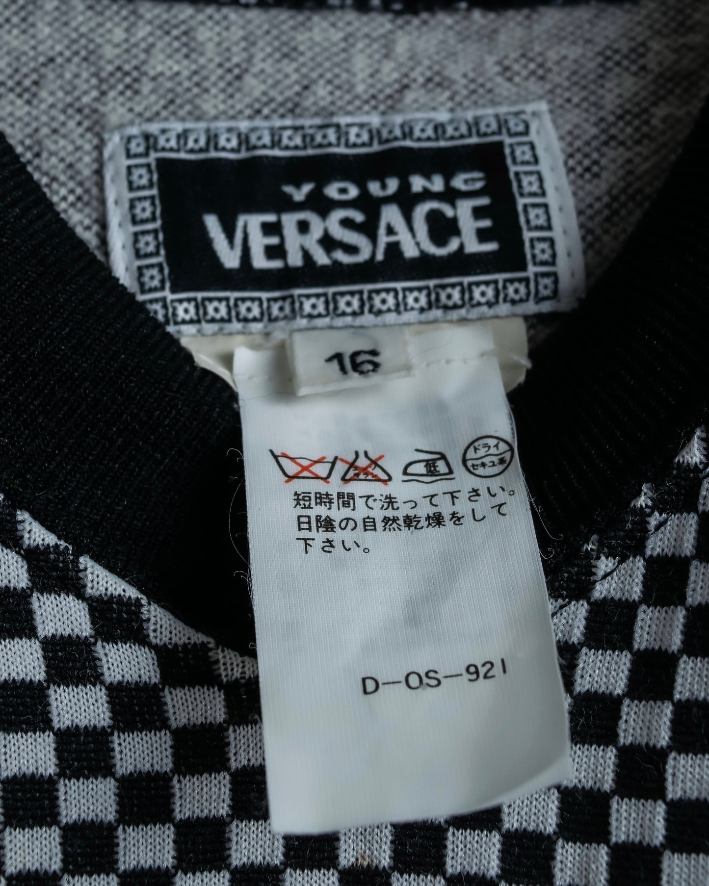 “VERSACE” checkered pattern zip pocket pull over