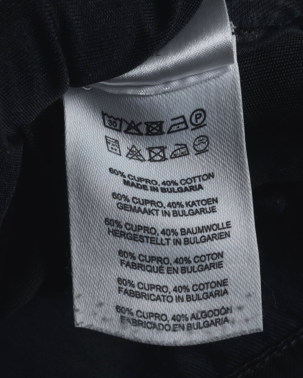 "DRIES VAN NOTEN" 10’s cupro-cotton satin long skirt