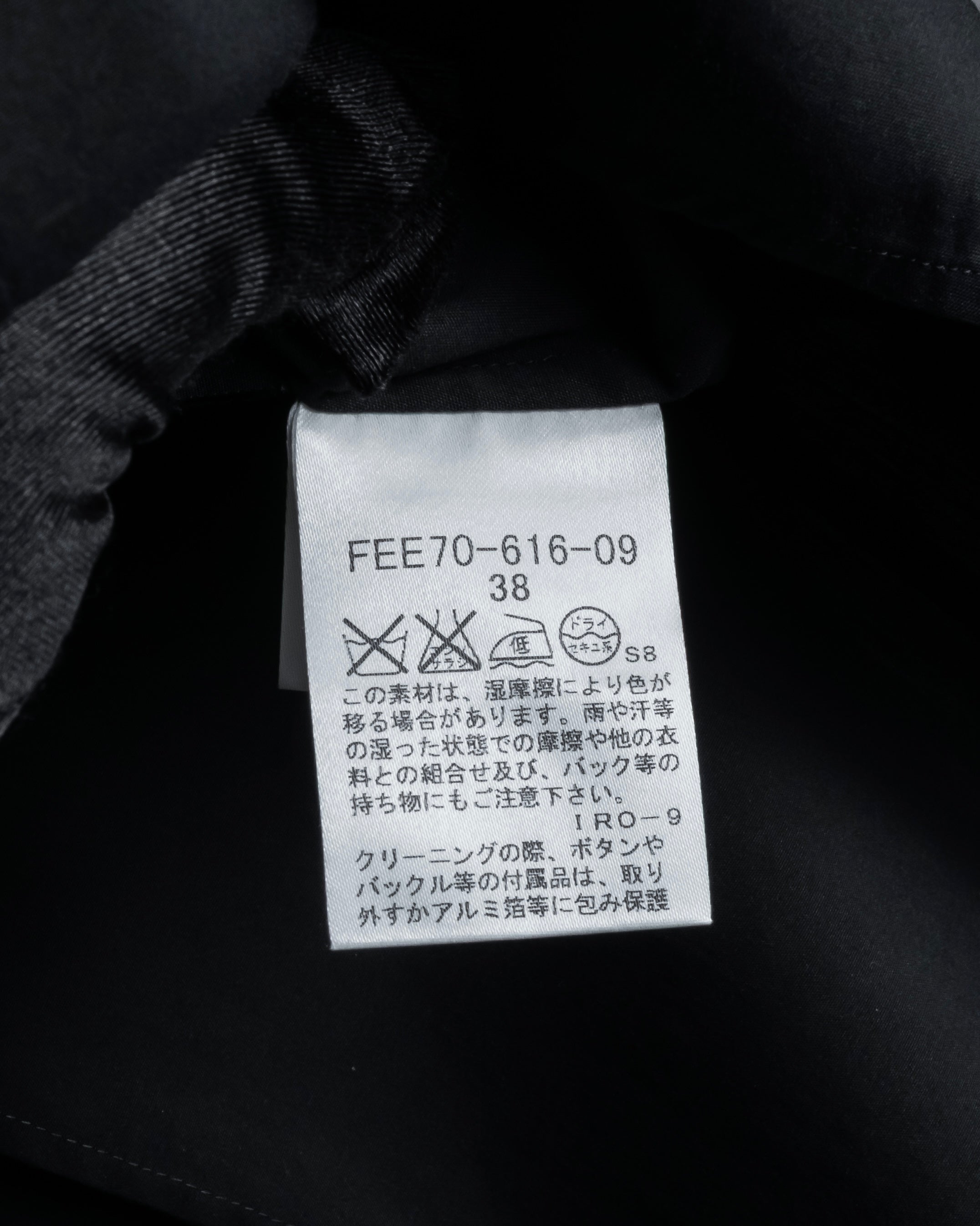 “BURBERRY” Tuxedo bib detail dress shirt