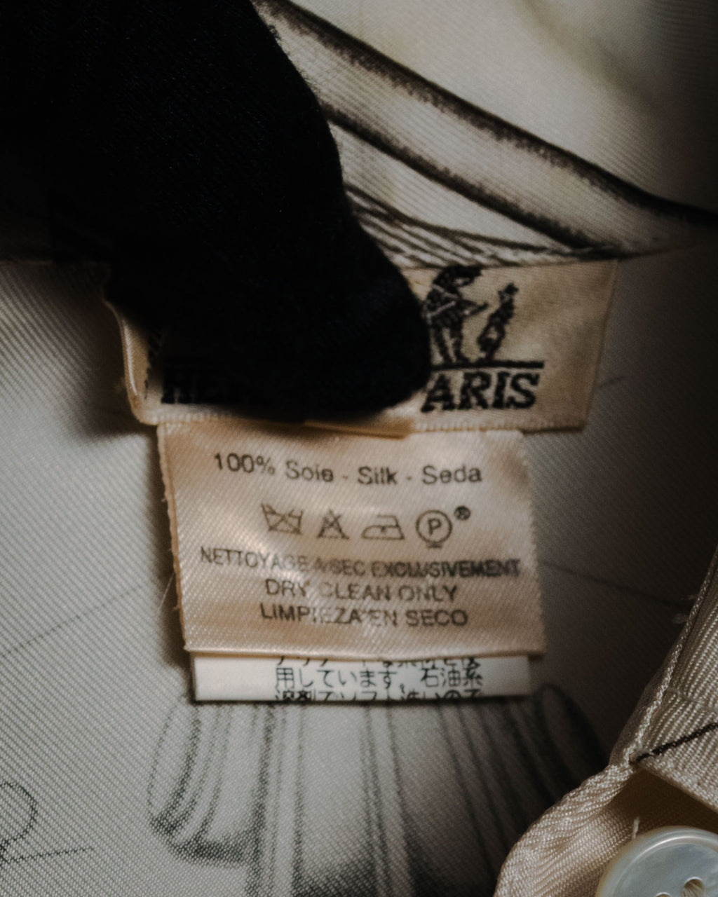 –SPECIAL– "HERMES" 90’s La musique des sphères silk twill printed shirt