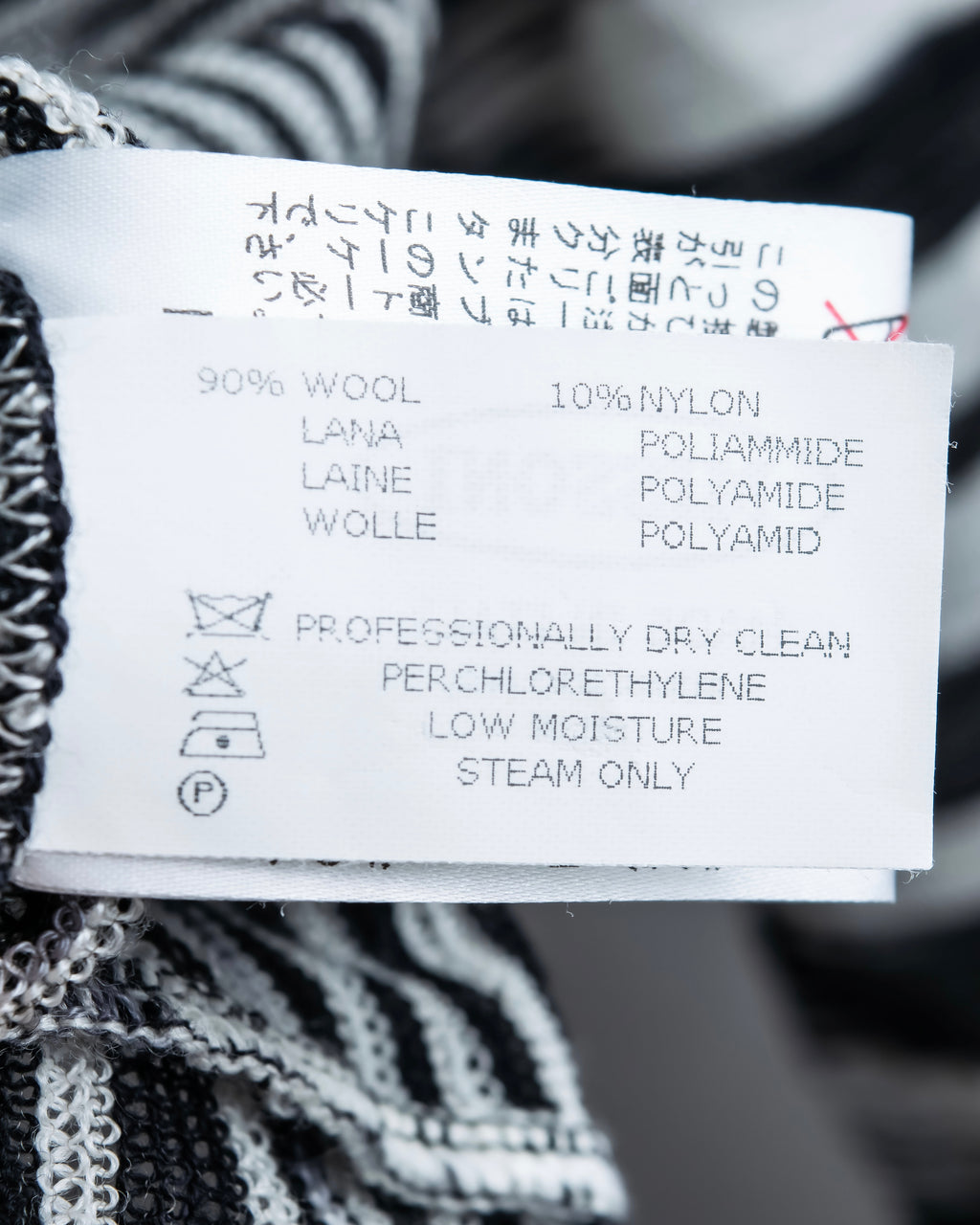 "MISSONI" Multi border pattern box silhouette knit