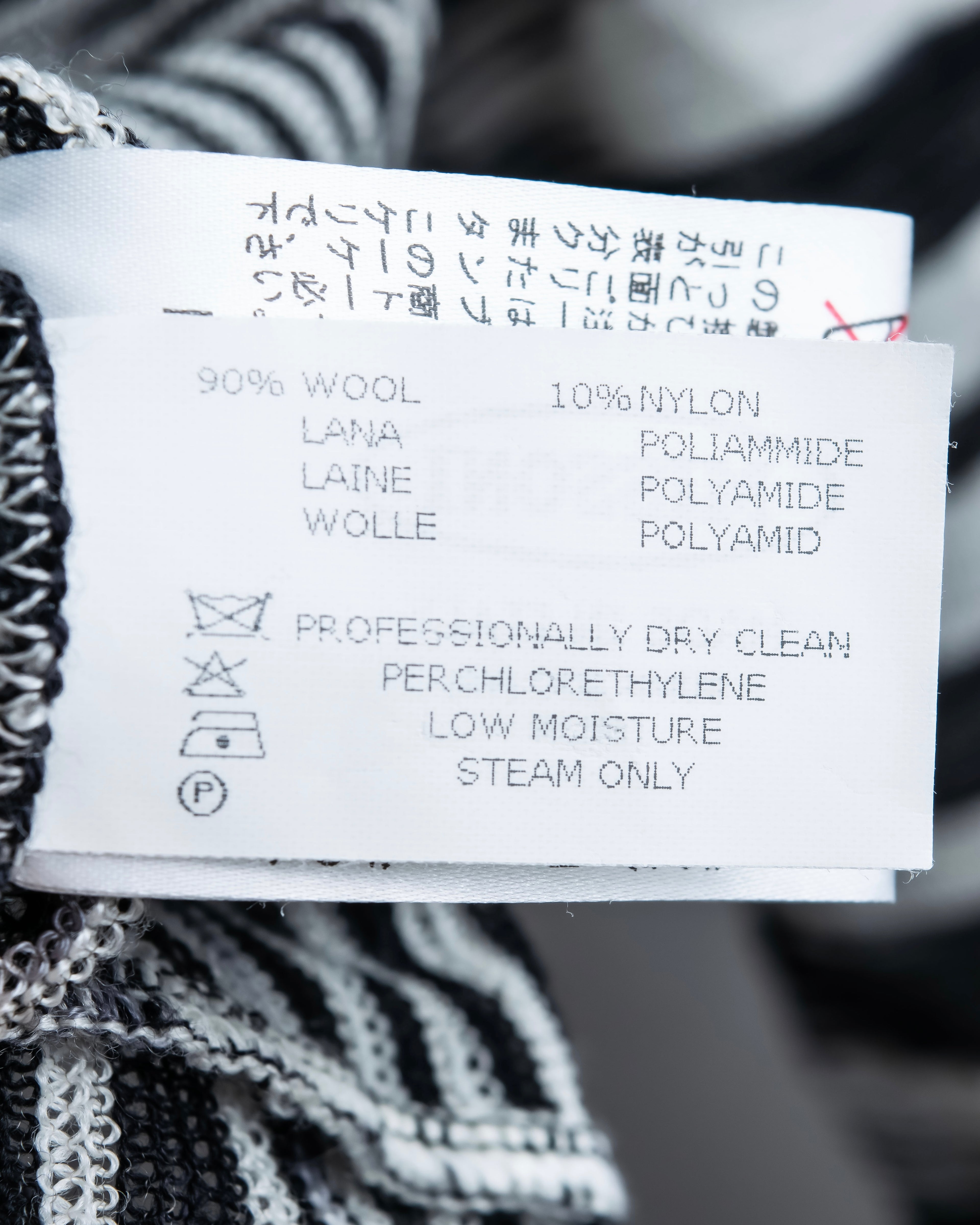 "MISSONI" Multi border pattern box silhouette knit