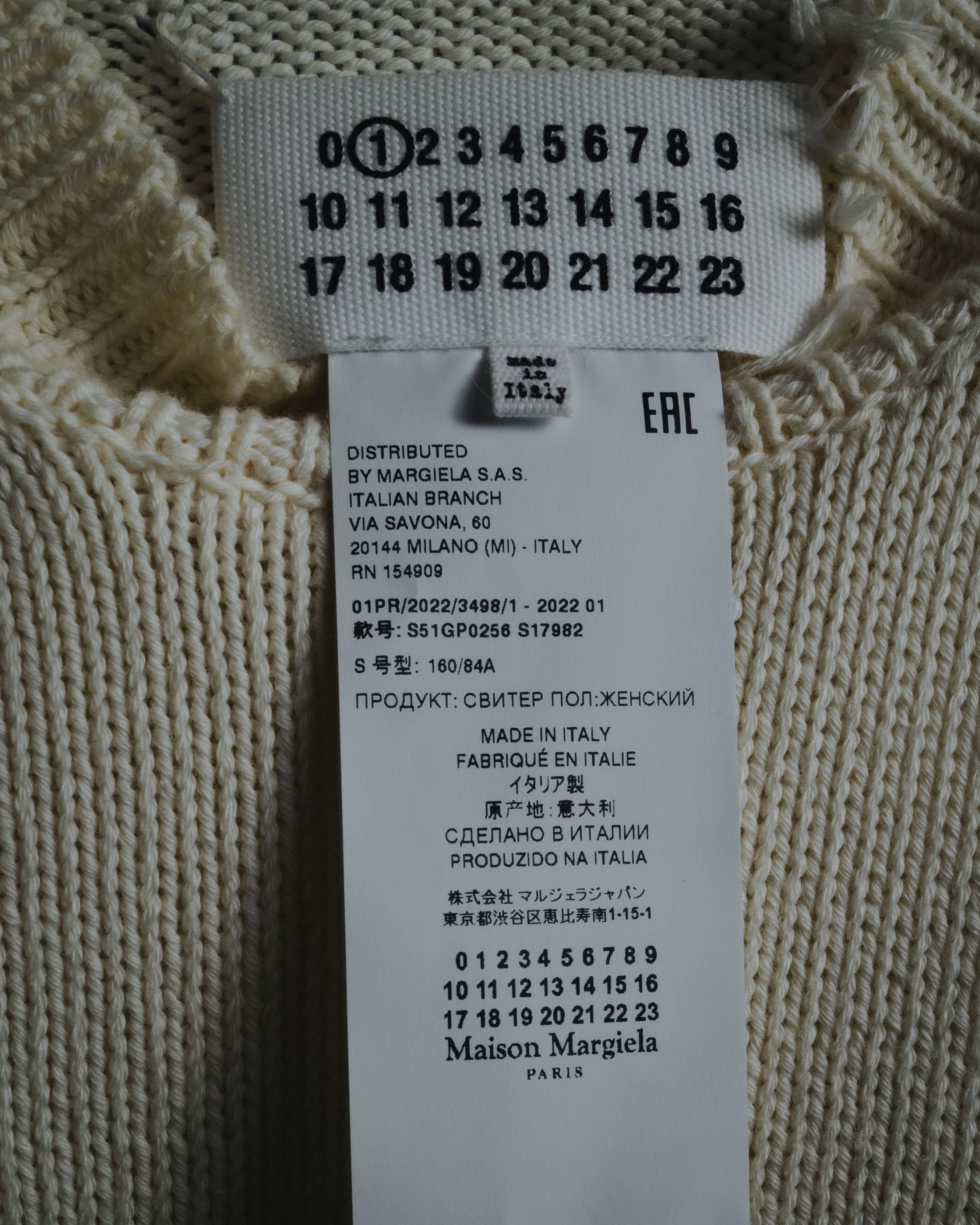 "Maison Margiela" 2022SS Destroyed rib-knit sweater