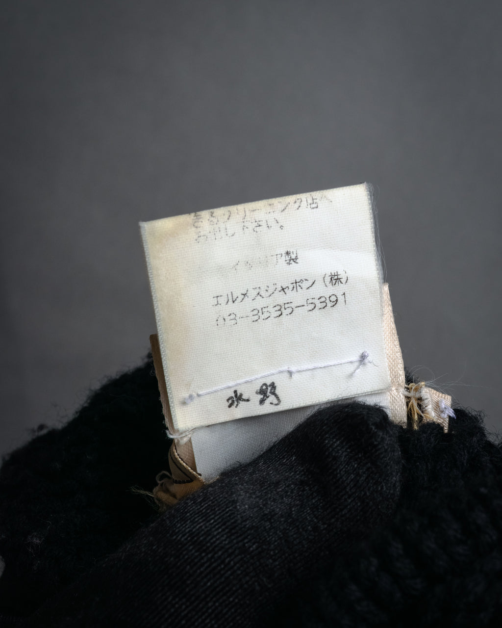 –SPECIAL– “HERMES” 90’s-00’s Bias rib merino knit sweater