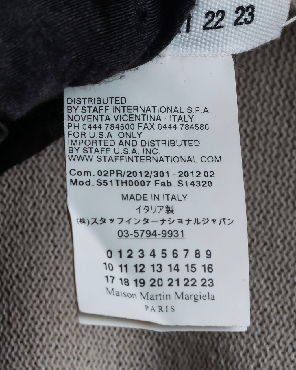 "Maison Martin Margiela" 2012 AW Garment design cardigan