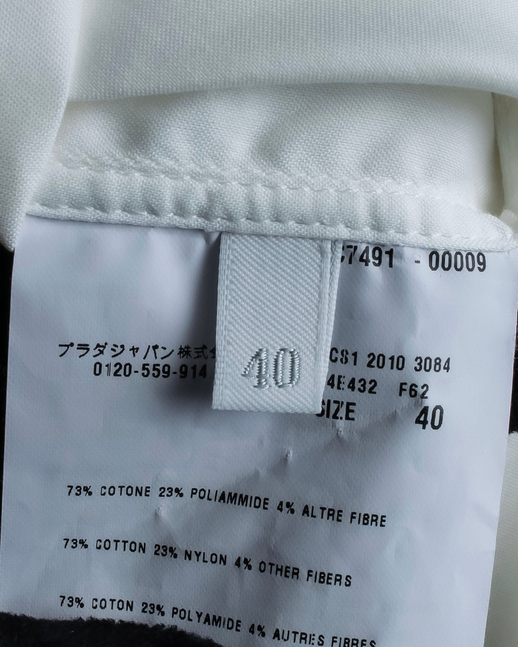 "PRADA" Oversized A-line silhouette long shirt