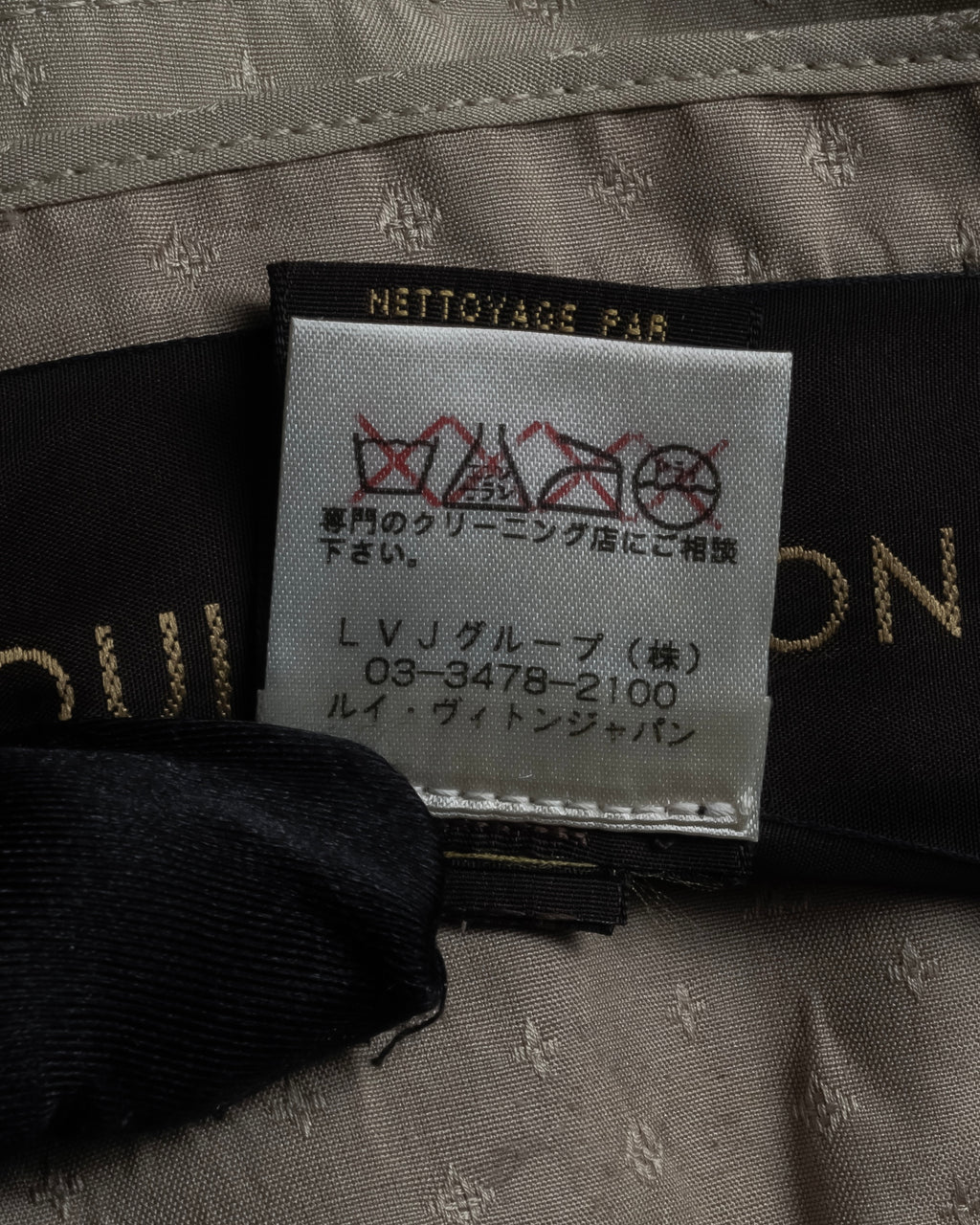 "LOUIS VUITTON" 00's Marc Jacobs period double-breasted suede coat