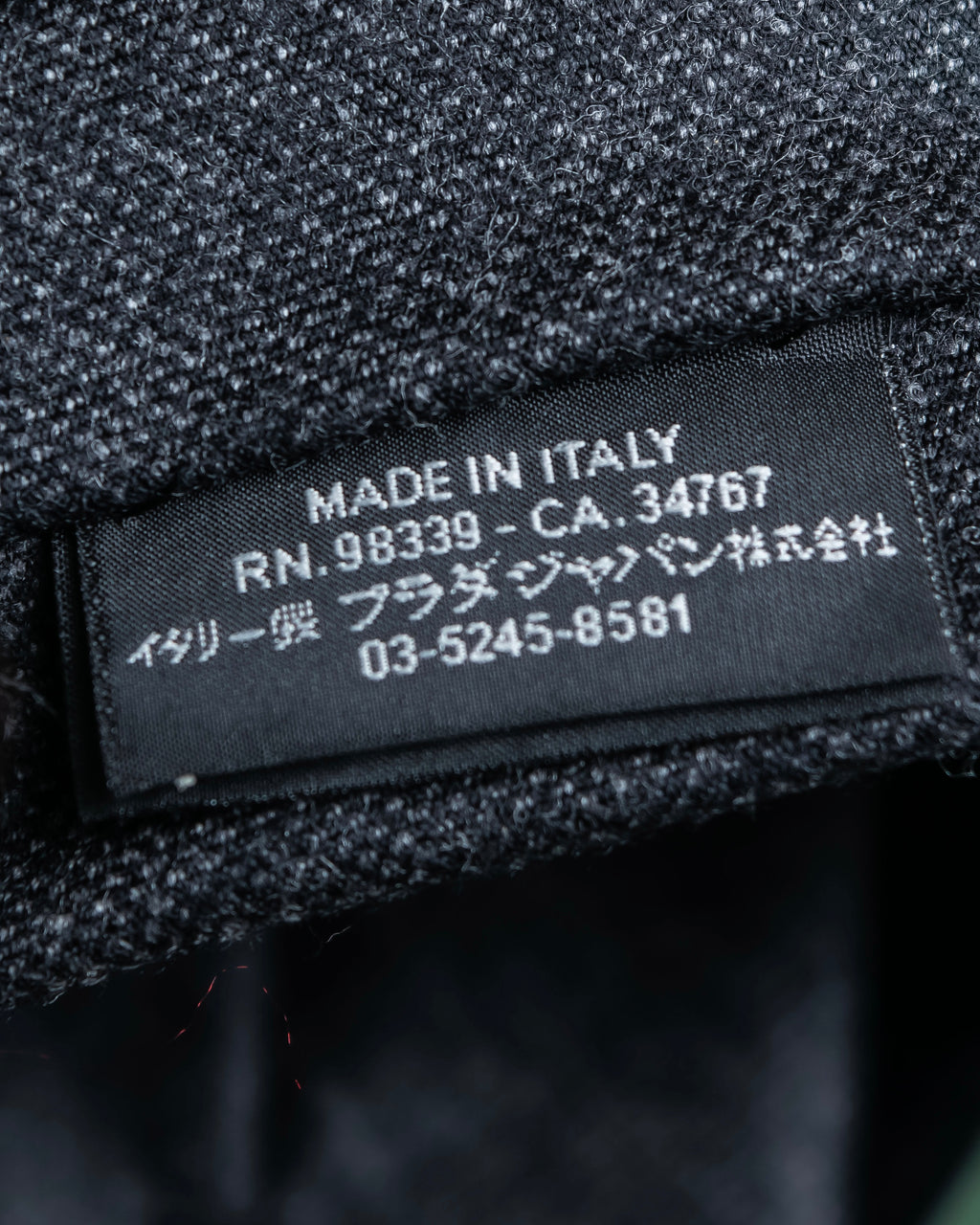 "PRADA" Heather gray wool narrow neck tie