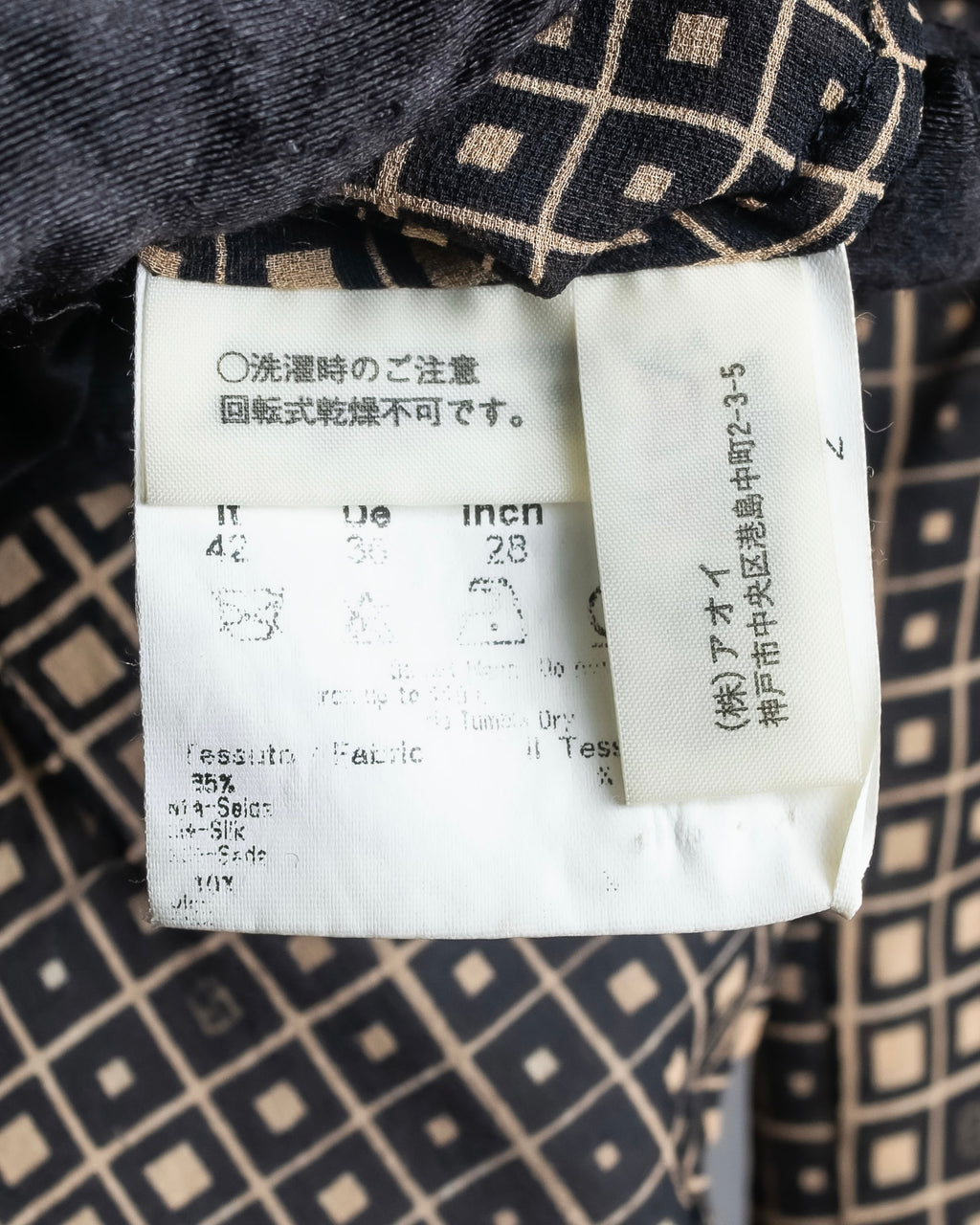 "FENDI" Geometric pattern logo printed shirt